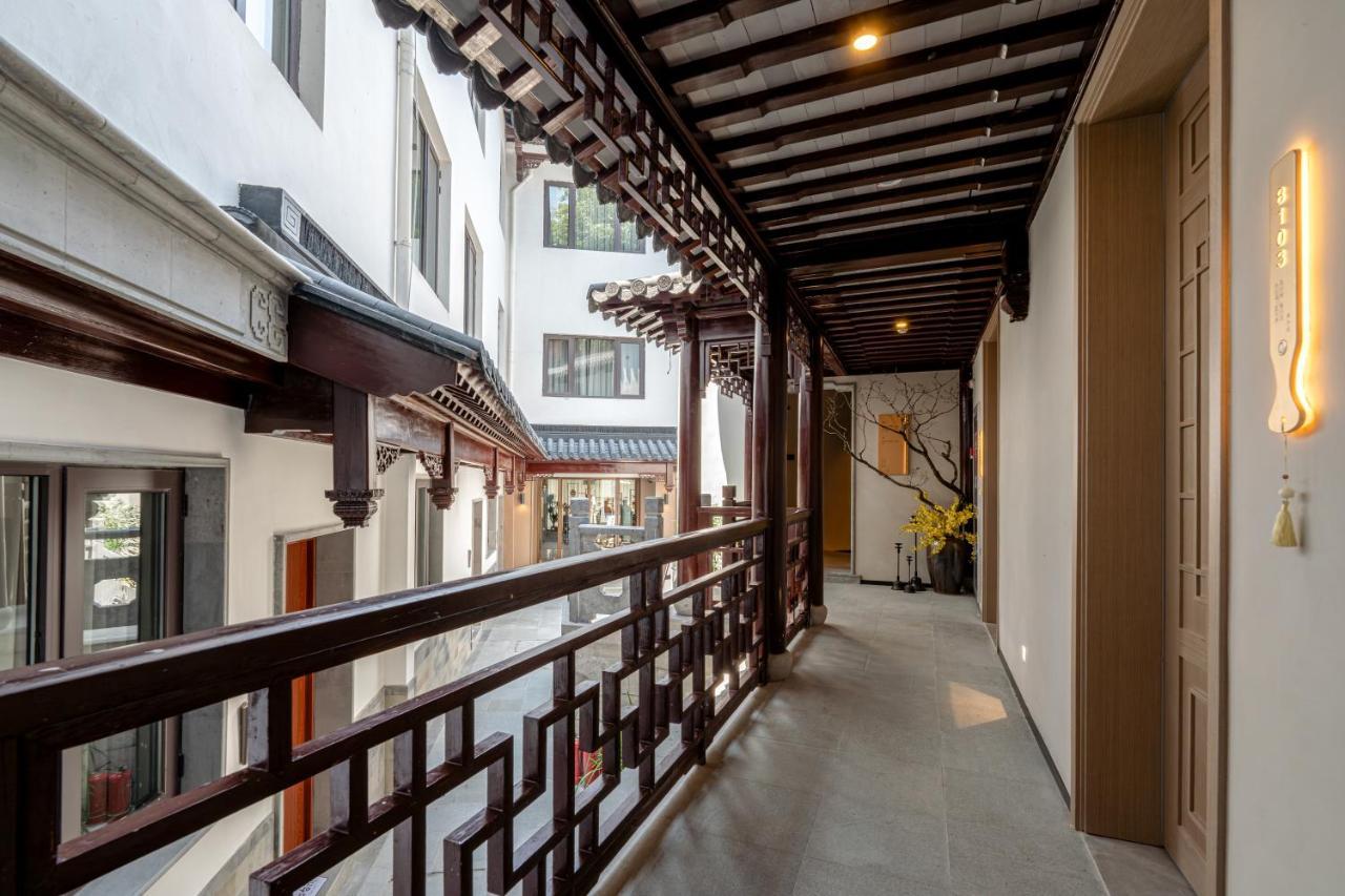 Zunjing Boutique Hotel Nanjing Confucius Temple Extérieur photo