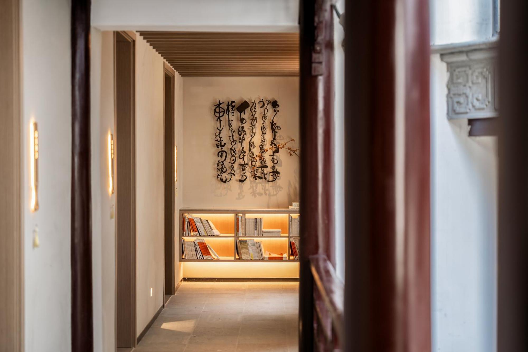 Zunjing Boutique Hotel Nanjing Confucius Temple Extérieur photo